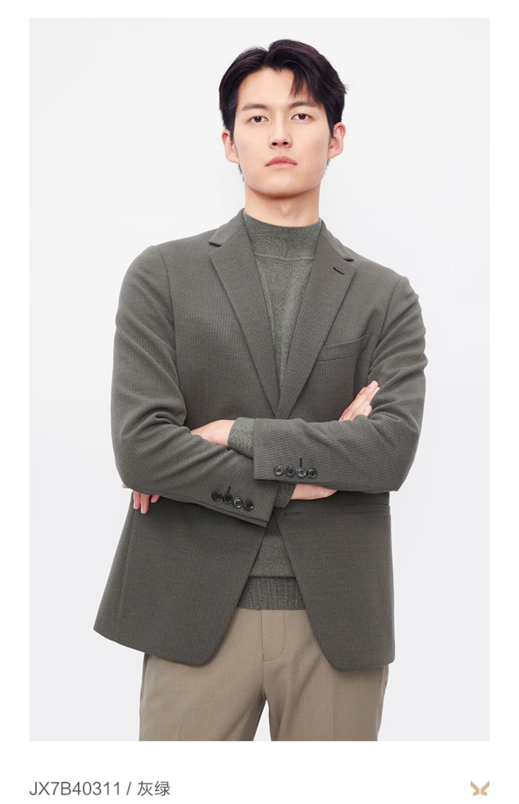 【商场同款】九牧王男装西装男士秋冬新款商务休闲3d舒弹轻便单西西服