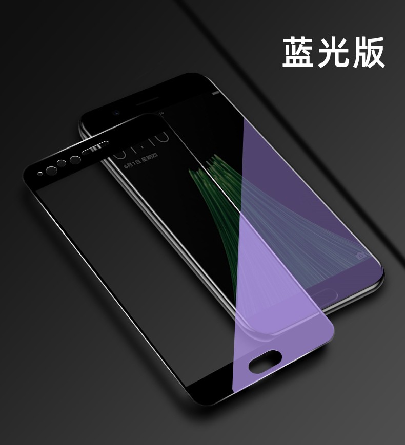 oppor11s钢化膜全屏膜r11plus手机贴膜抗蓝光保护膜护眼全包防指纹