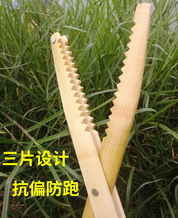 夹鳝鱼捉黄鳝夹钳善鱼夹子控鱼器抓泥鳅竹子竹夹子黄鳝夹竹制夹长度