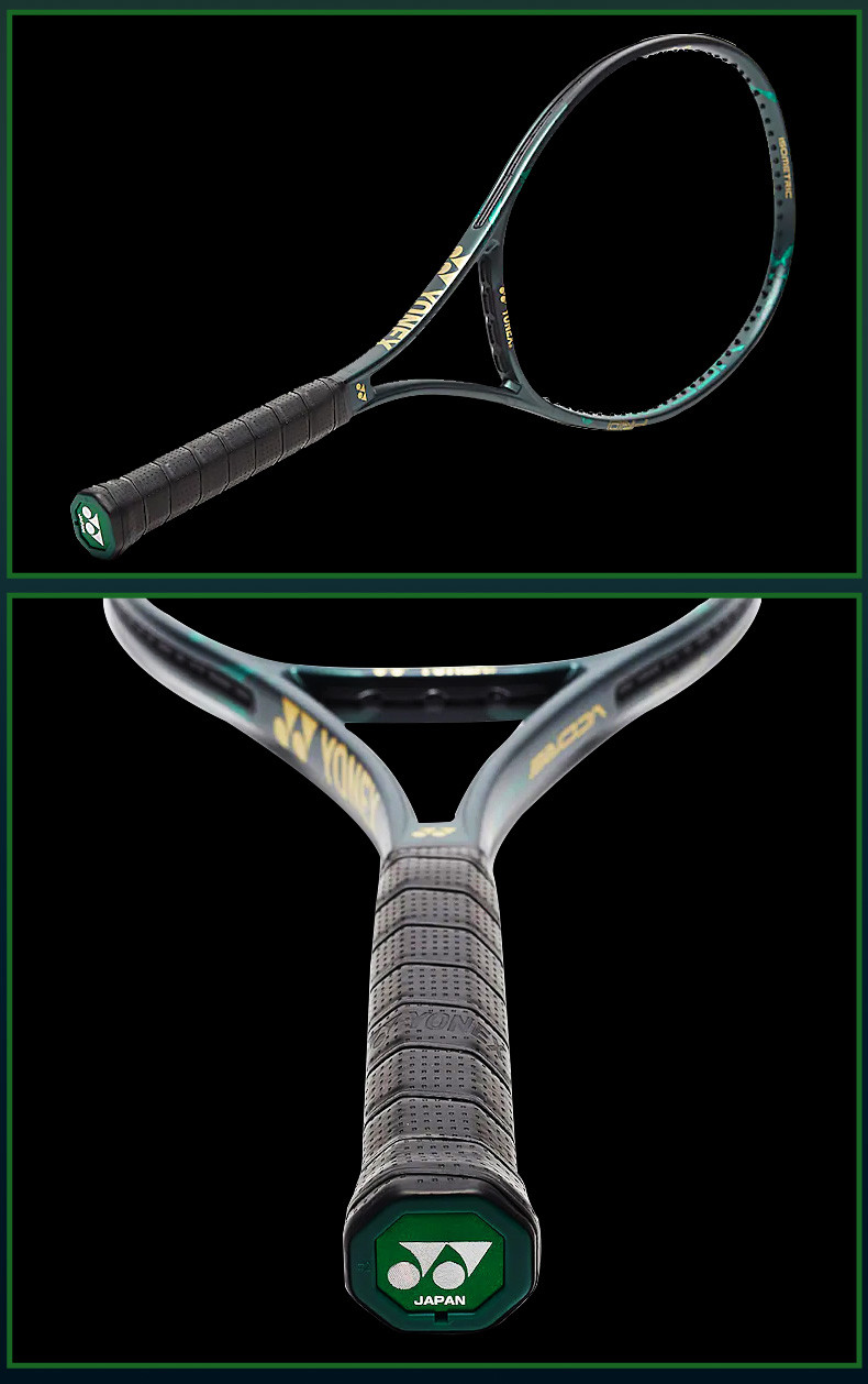 yonex尤尼克斯网球拍瓦林卡vcorepro97hd100碳素专业网球拍日本产