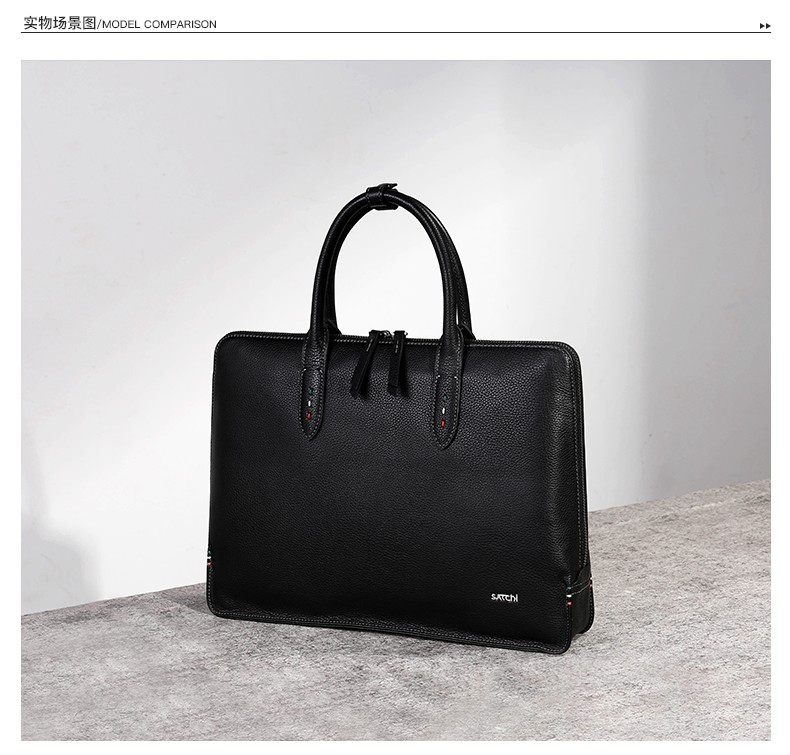 satchi沙驰男包时尚真皮商务公文包男百搭手提包男士包大容量电脑包