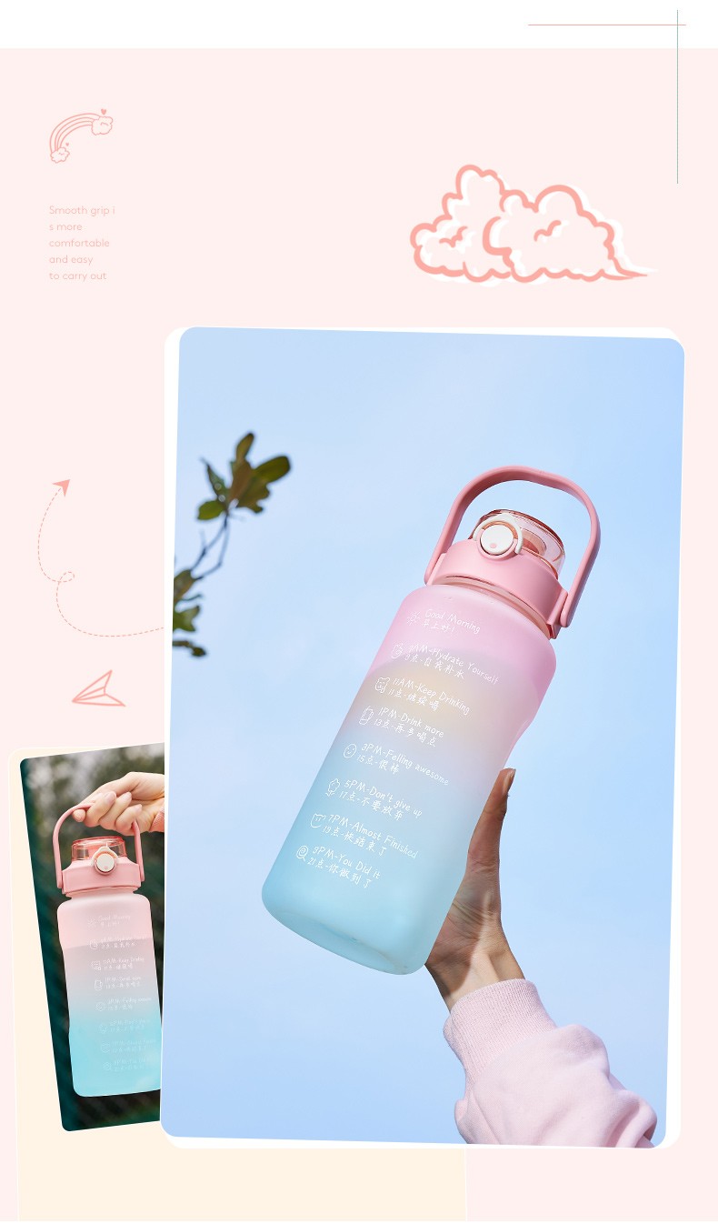 天喜tianxi塑料杯水杯女生高颜值大容量健身运动水壶弹盖可爱带吸管