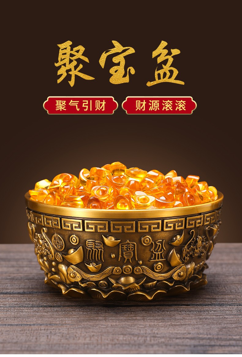 心匠纯铜聚宝盆摆件招财聚财铜盆家居客厅玄关装饰风水工艺品办公室桌
