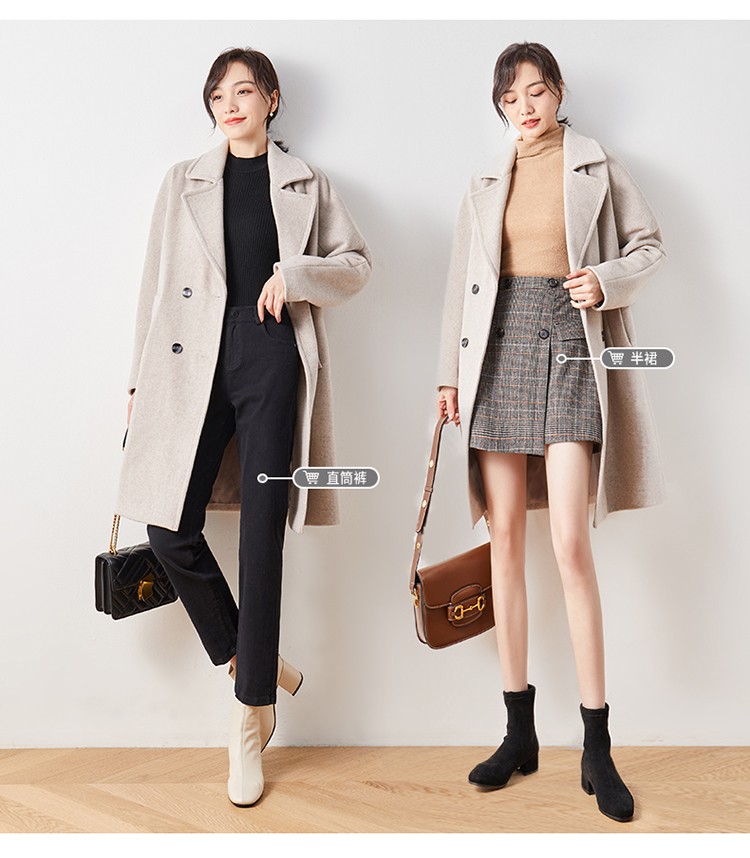 娅丽达女装毛呢外套女气质中长款上衣2020秋冬新款绵羊毛休闲大衣