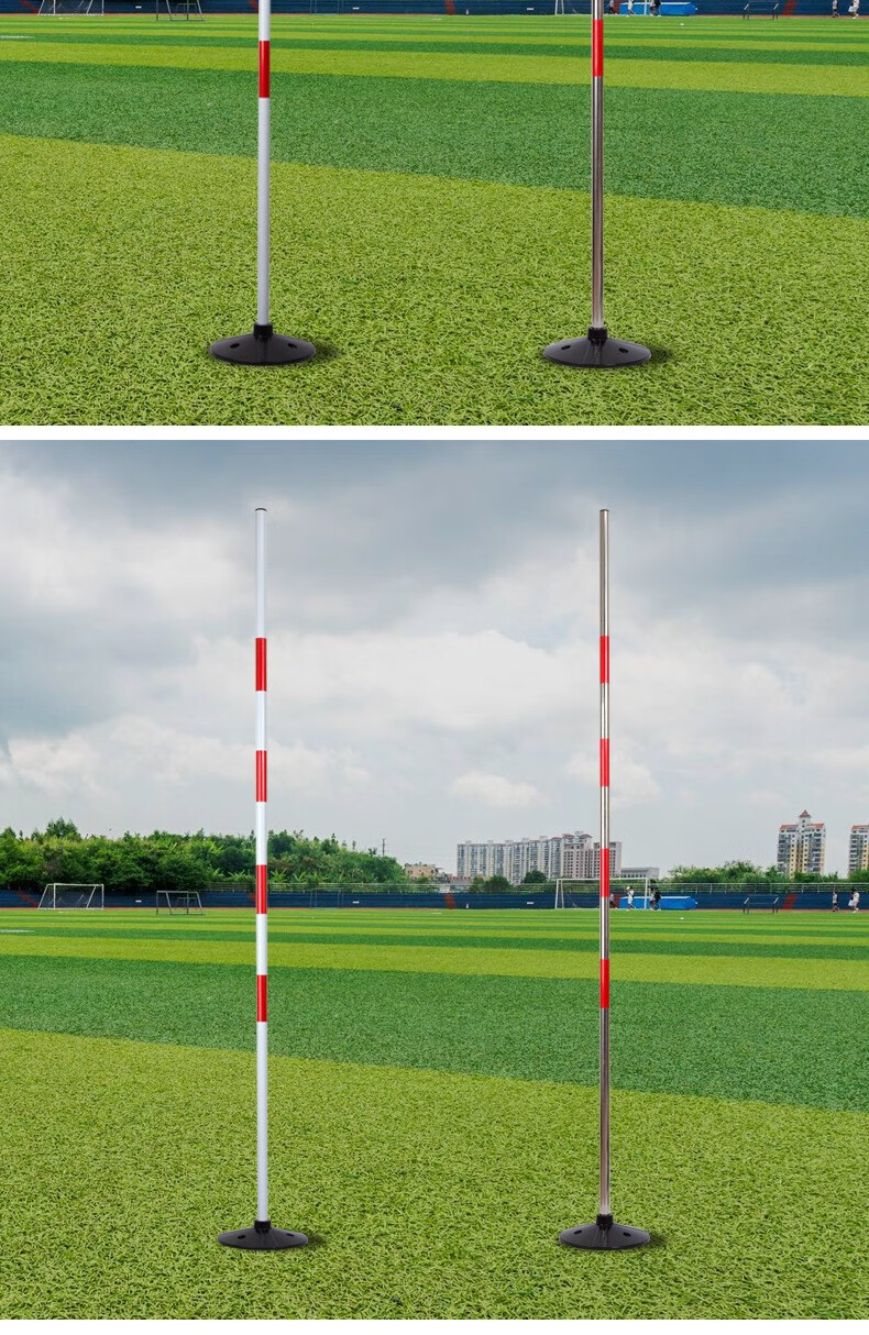 云泰足球训练器训练标志杆学校体育训练标杆2米红白标志杆蛇形跑标杆