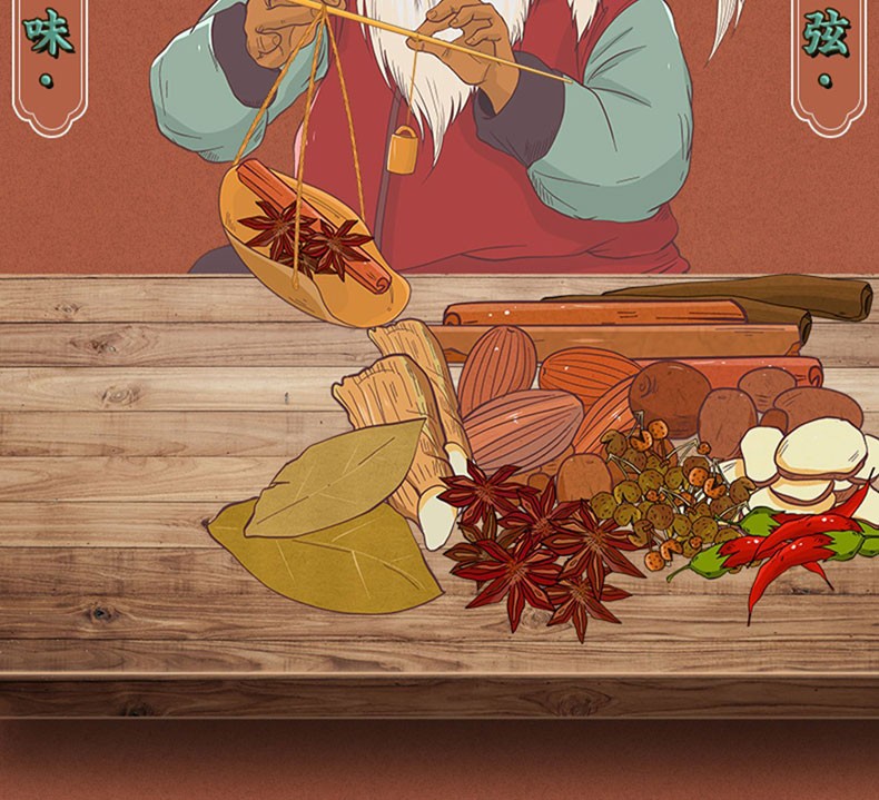 金角老四川牛肉干250gx2麻辣味香辣味五香味重庆特产休闲零食小吃中华