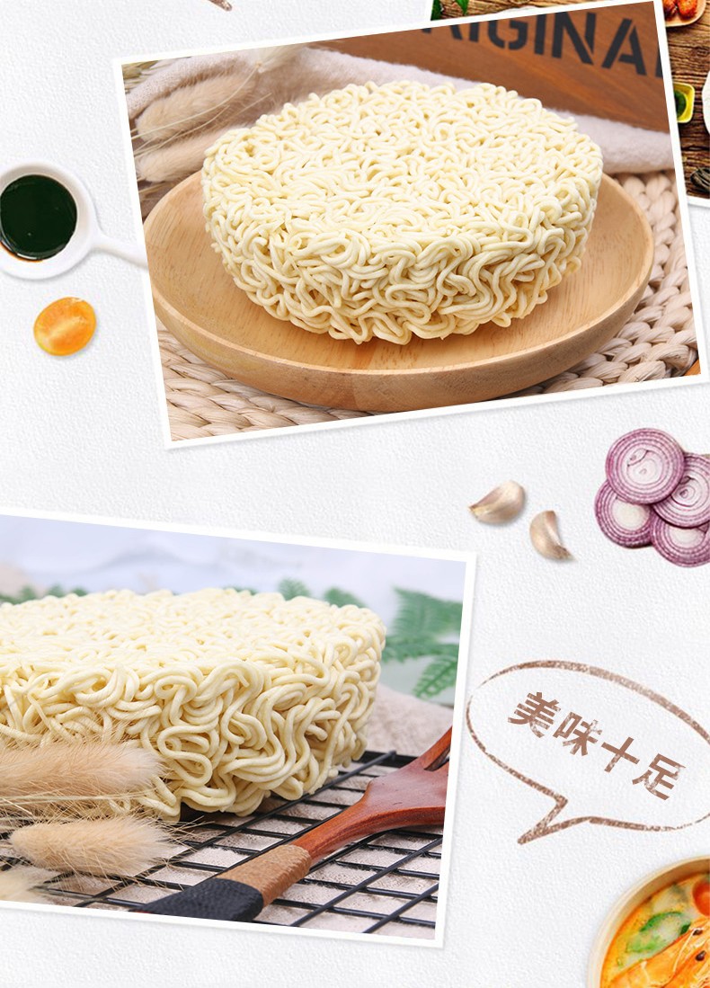 康师傅 方便面 劲爽 系列 泡面 桶装 劲爽 红烧 牛肉面 速食 加班