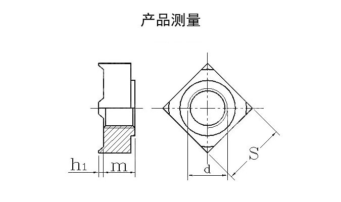 304不锈钢 方形焊接螺母din928四方螺帽正方点焊螺丝帽m5m6m8m10 m4