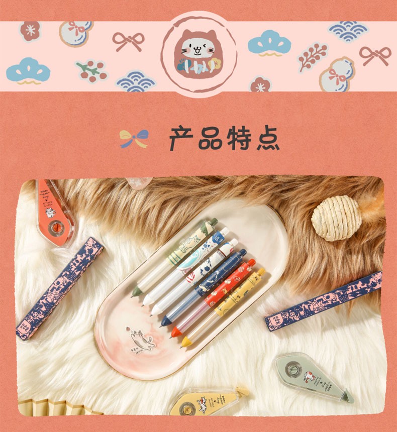 晨光航海王限定版独角兽海贼王黑金盲盒笔全套网红文具套装喵力星球