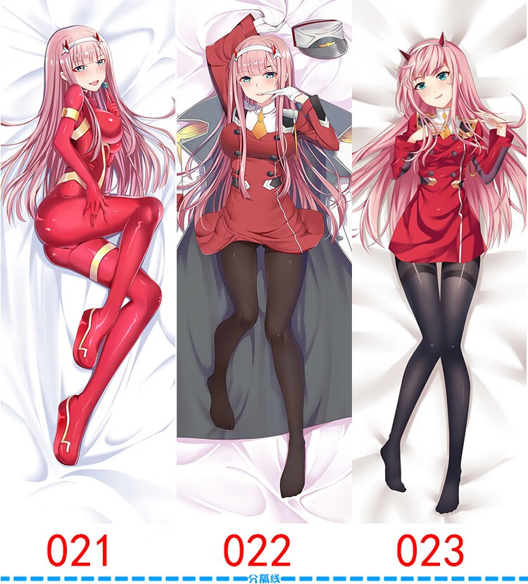 二次元动漫darlinginthefranxx等身抱枕 国家队02绅士宅男半身等身