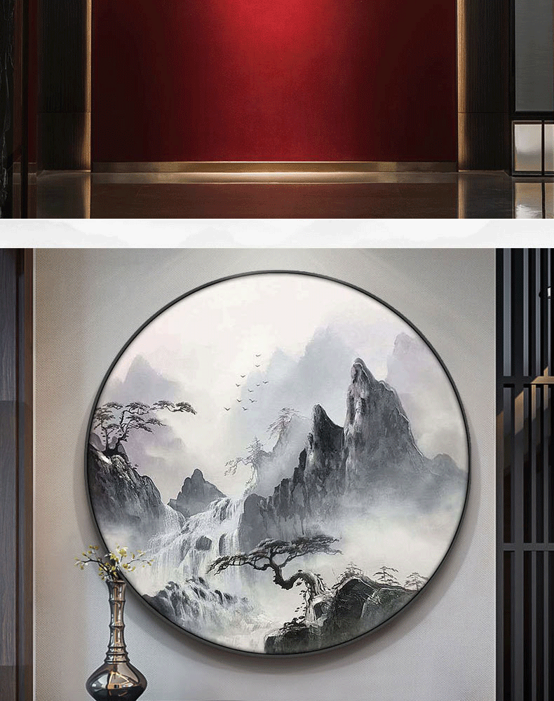 新中式工笔山水画客厅沙发背景墙壁画餐厅书房茶室办公室挂画迎客松b