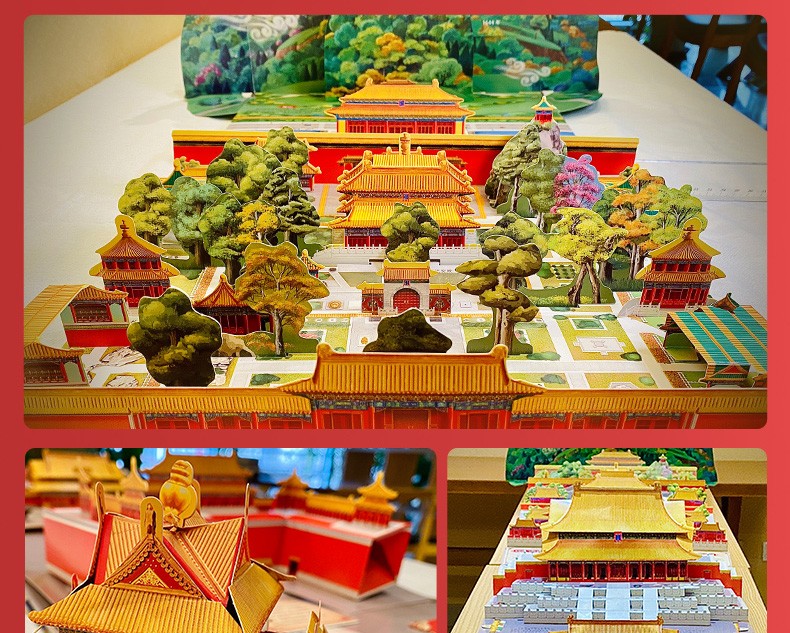 新品打开故宫肈建紫禁城2020限定版全景立体书套装2册王伟签章版套装2