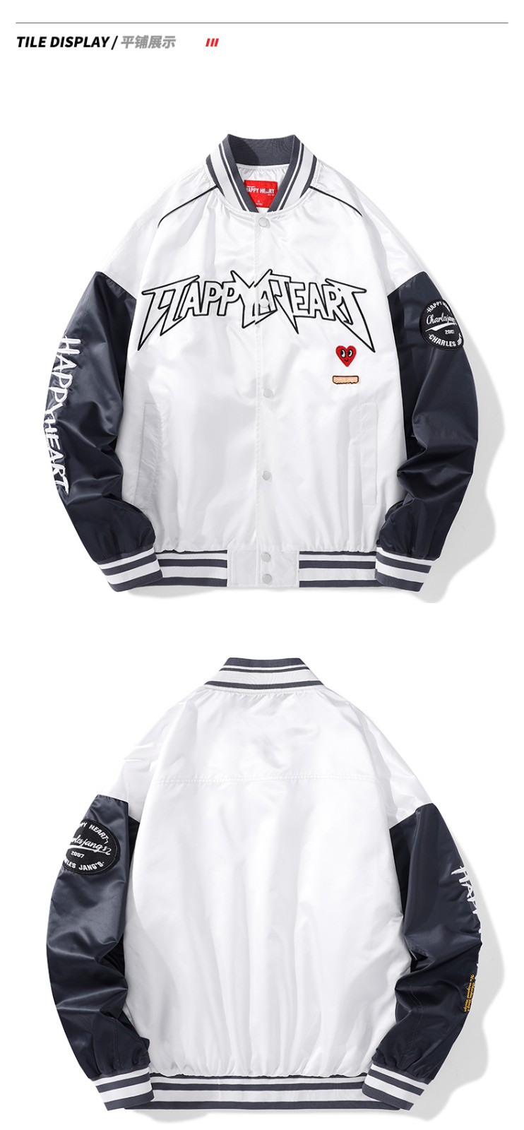 查尔斯桃心 假两件撞色爱心logo街头嘻哈棒球服夹克外套 男女同款