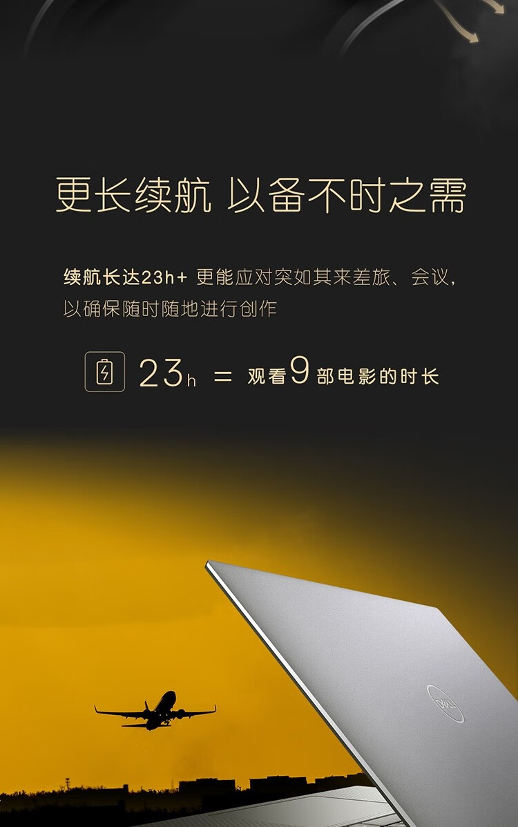 6英寸设计师移动图形工作站笔记本 便携移动工作站 定制i7-11800h 64g