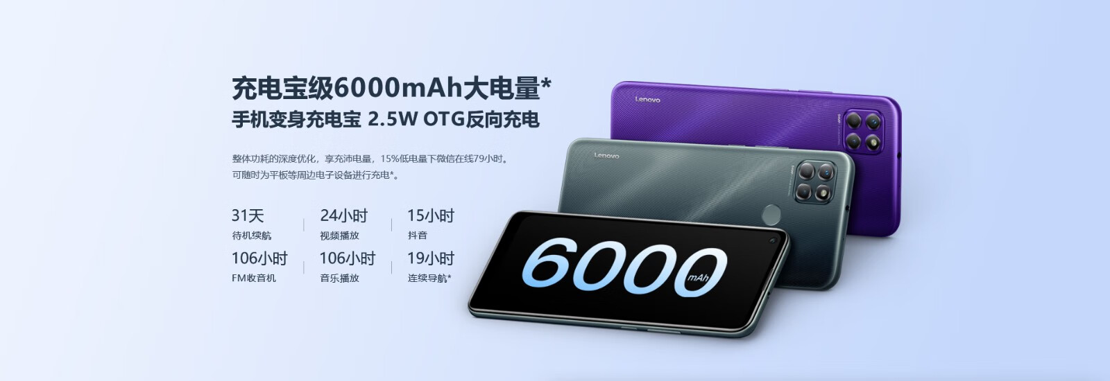 联想乐檬k12pro手机皓白色全网通4g4gb64gb