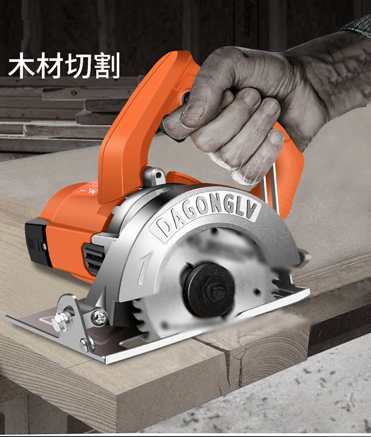 切割机木工钢材云石机家用手提瓷砖切割机多功能无齿锯小型混凝土水泥