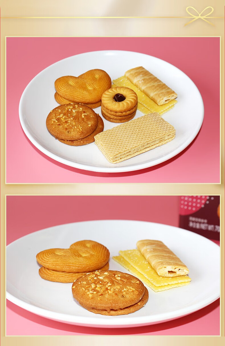 金语圣安德鲁饼屋700g礼盒送礼伴手礼零食大礼包年货婚庆中秋批发团购