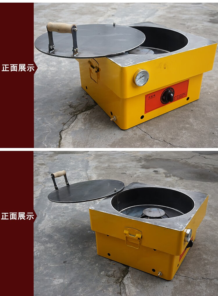 燃气肉夹馍火烧炉子燃气煤气烤炉腊汁白吉馍打烧饼鸡蛋灌饼黄色肉夹馍