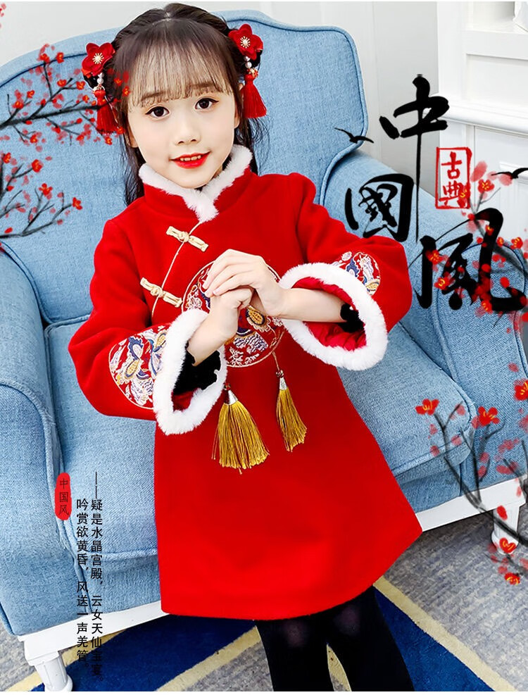 潮无界汉服女童中大童拜年服唐装旗袍冬加厚刺绣宝宝新年服中国风过年