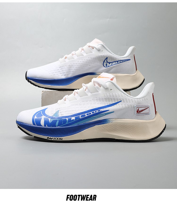 哆璐卡飞马跑步鞋男鞋子夏季透气网鞋飞织鞋休闲运动鞋轻便跑鞋男鞋