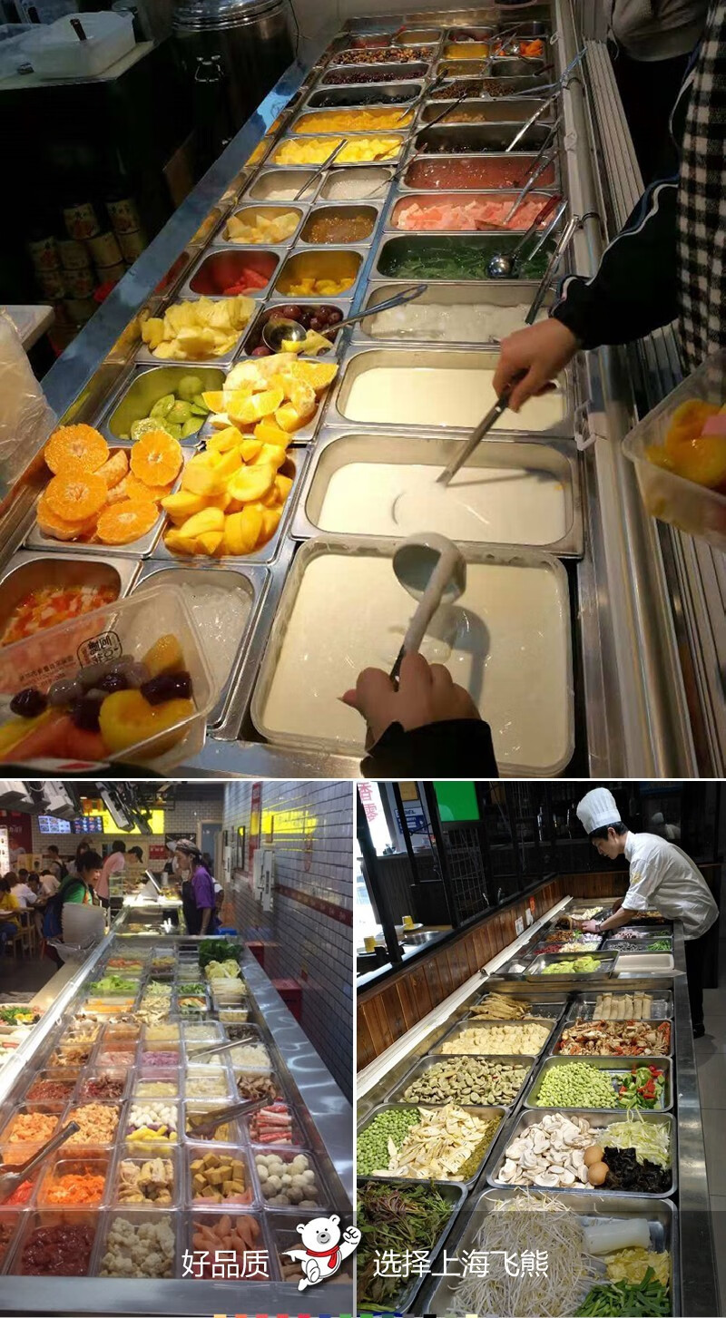 水果捞展示柜海鲜冰台展示台阶梯烧烤明档饭店点菜柜自助餐厅冷藏柜