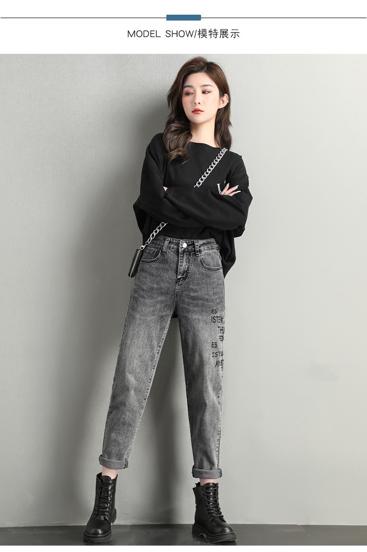 丹仔 今年流行的牛仔裤女宽松2020新款黑灰色裤子超显瘦老爹裤春秋季