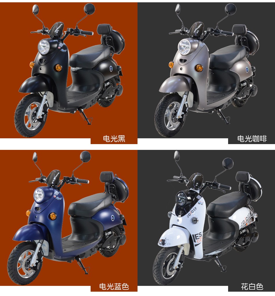 瑞速小龟王电动车成人60v72v电动摩托车两轮踏板车助力车男女士电动车