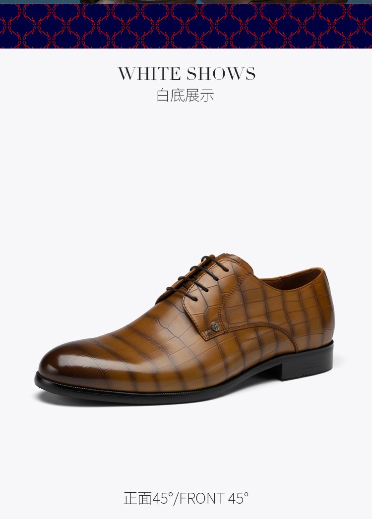 roberta诺贝达男鞋时尚男士鳄鱼纹牛皮商务皮鞋尖头系带正装鞋黄棕色