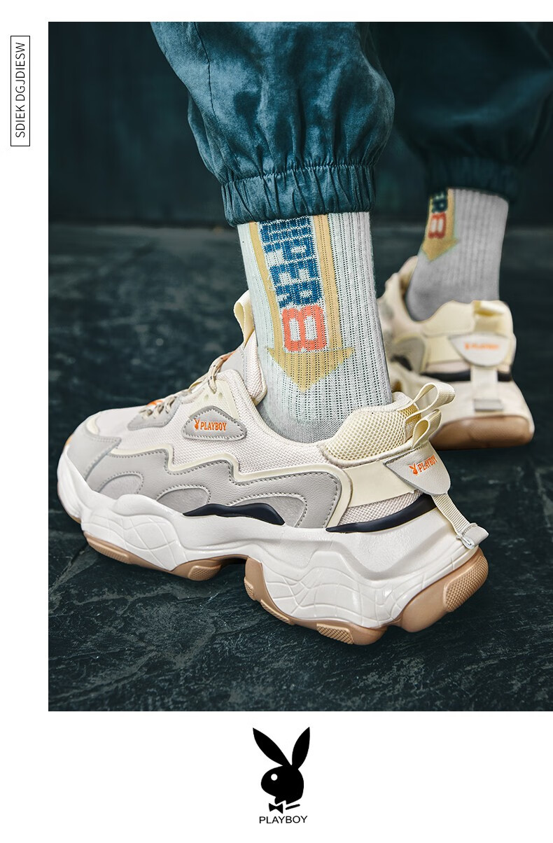 playboy花花公子男鞋休闲鞋男新品增高老爹鞋男透气鞋子男厚底网面鞋