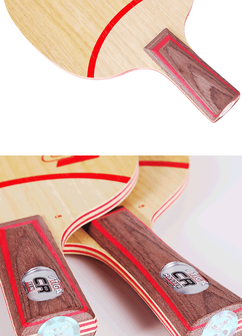 斯蒂卡乒乓球拍底板斯帝卡cl七层纯木cr wrb进攻型乒乓球光板单拍玺源