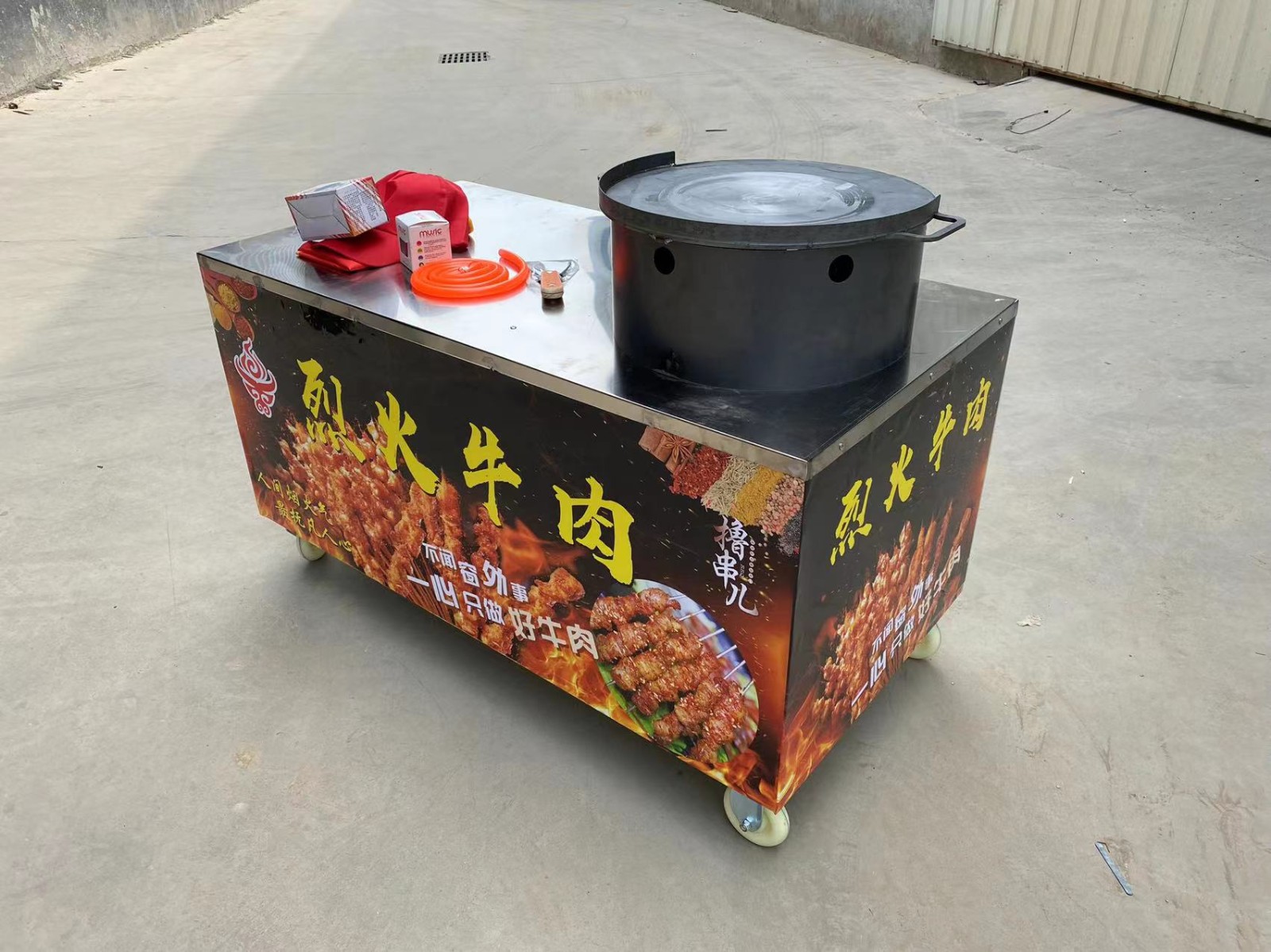 升级新款烈火牛肉烤盘烈火牛肉炉商用烈火铁板烧燃气烤盘创业摆摊设备