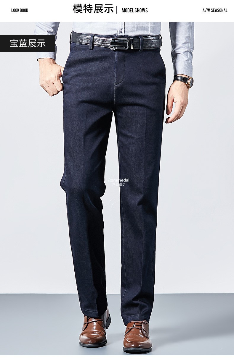 罗梅达尔 牛仔裤男宽松直筒秋冬季男士中年休闲加厚加绒热熔岩保暖