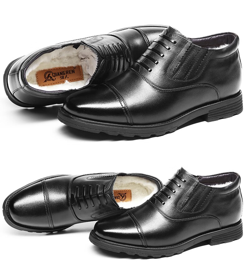 3515强人棉鞋男套脚商务正装棉皮鞋防寒保暖羊毛棉鞋男43