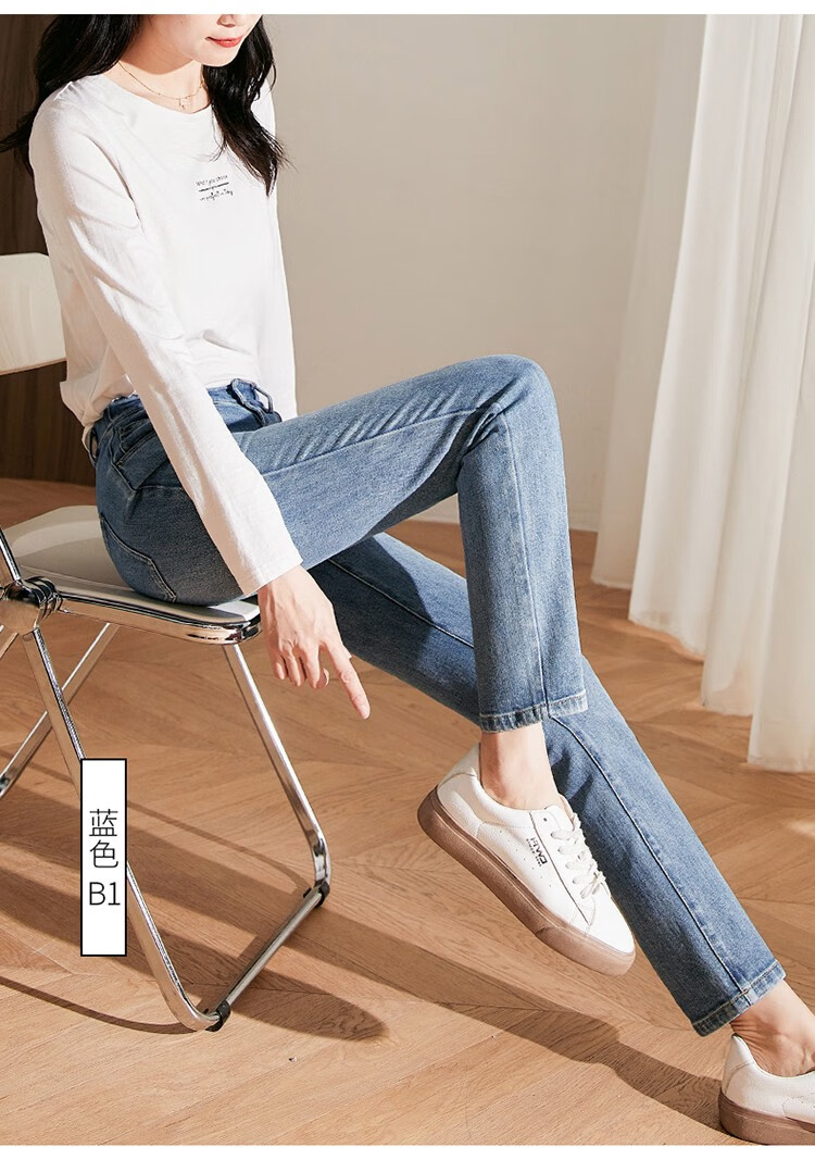 娅丽达直筒牛仔裤女修身显瘦裤子2022年秋季新款后松紧腰九分女裤