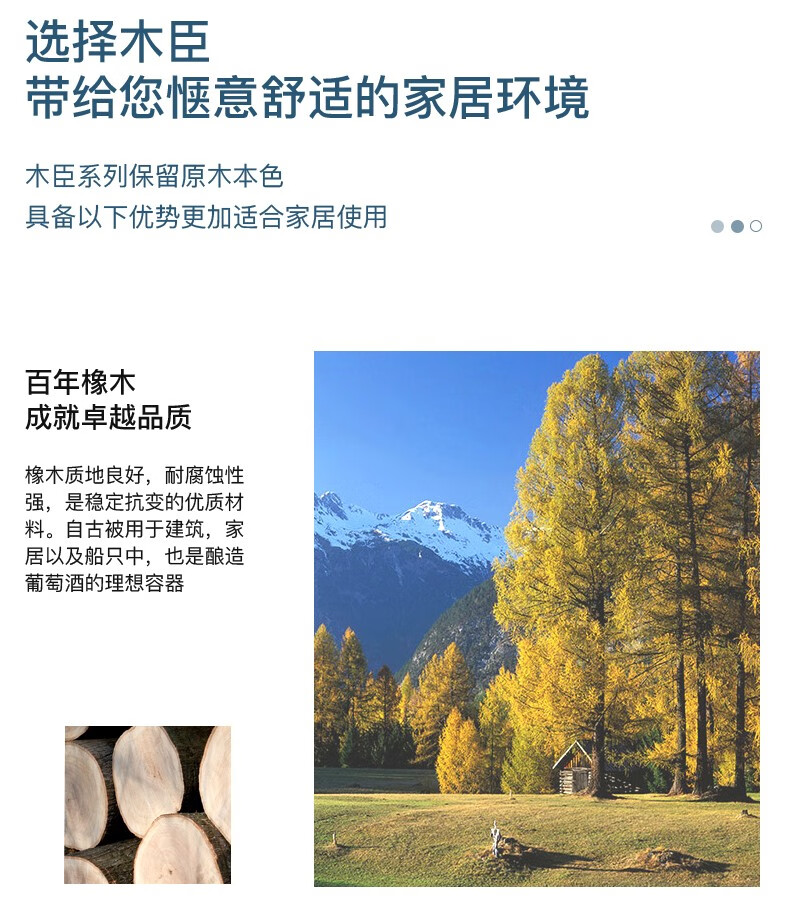 30db5171d6a66a4f.jpg
