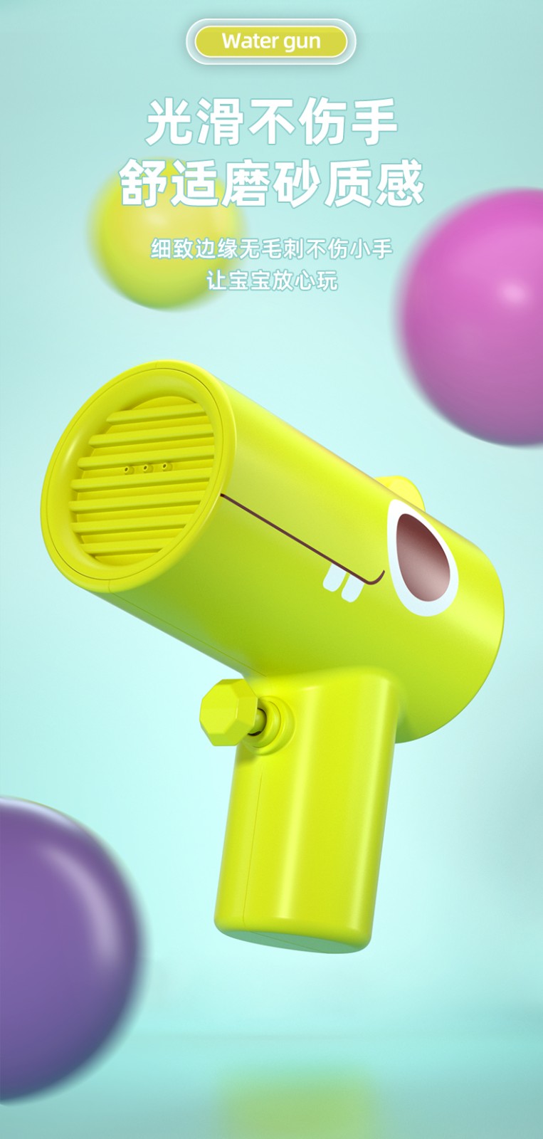 恐龙小水枪儿童喷水玩具2022新款男孩呲水枪网红滋水枪泚水枪背包恐龙