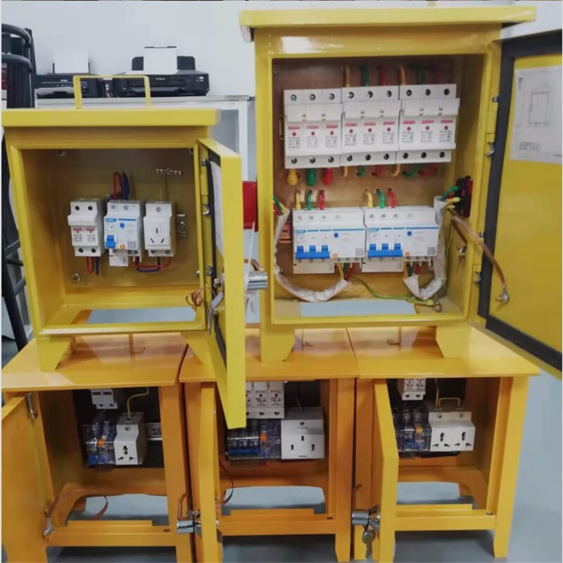 380v工地临时三相工业插座箱户外防水三级箱成套工程用配电箱成套 桔