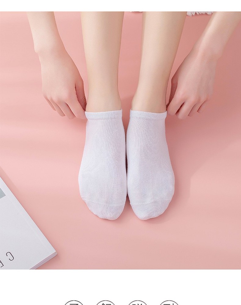 南极人袜子女短袜纯色白色船袜ins韩版夏天透气吸汗浅口运动隐形短筒