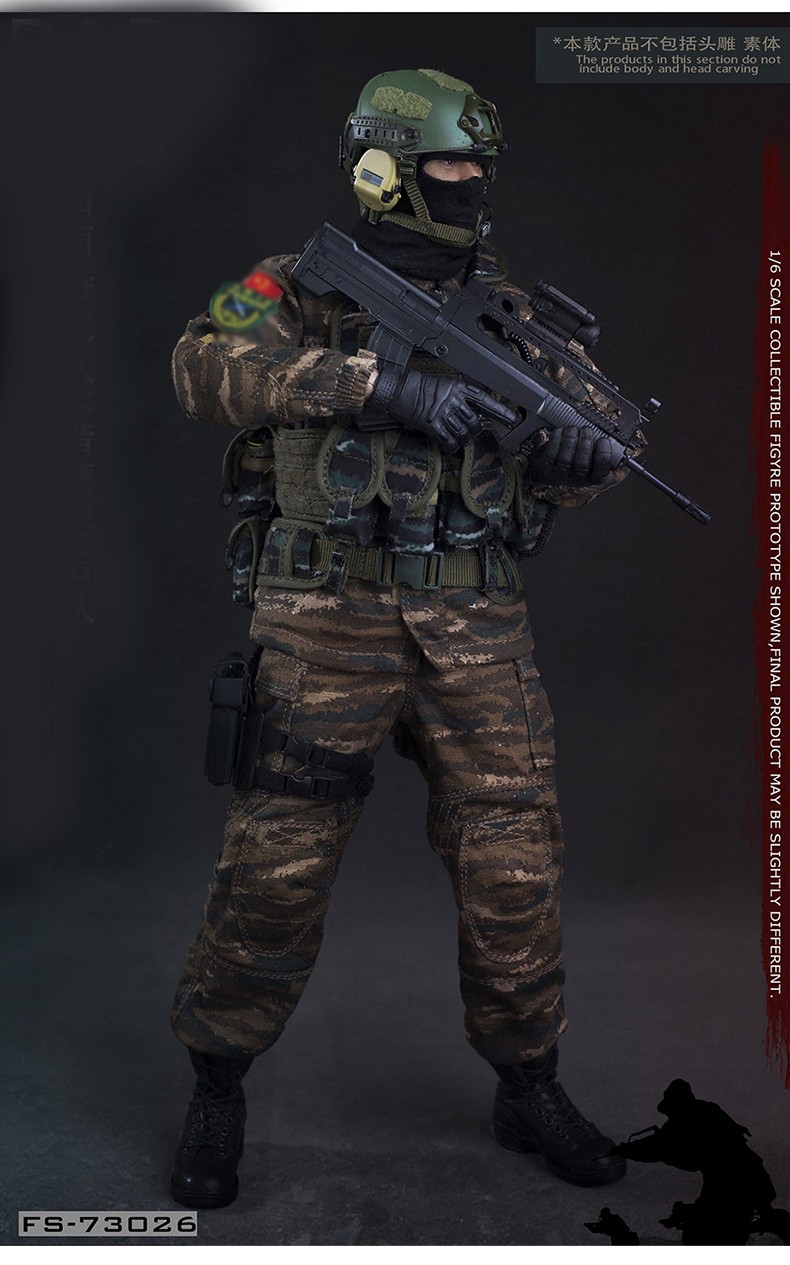 flagset16兵人模型中国军队特种部队武冬迷彩套装fs73026现货