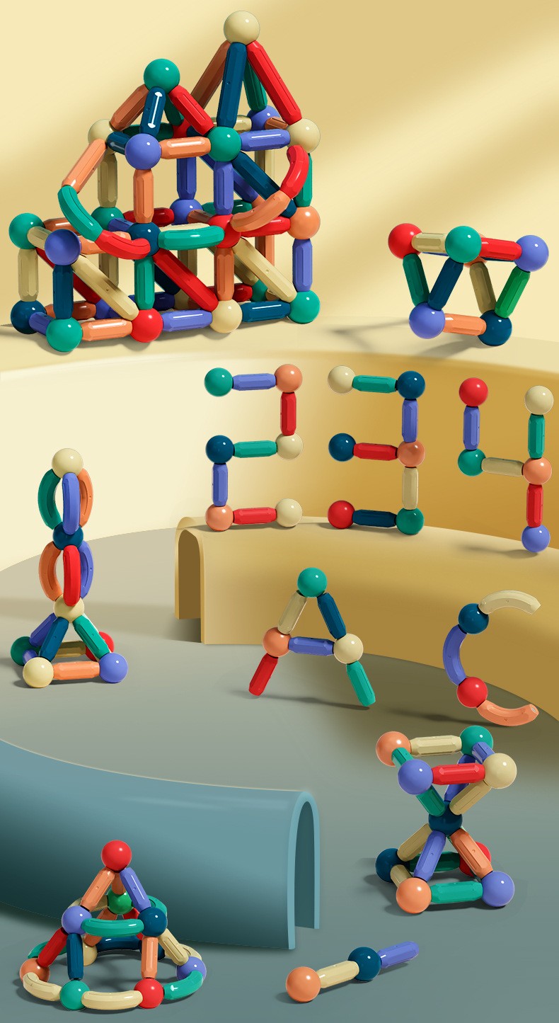 优谷百变磁力棒儿童玩具大颗粒积木拼装男孩女孩磁吸磁铁宝宝早教玩具