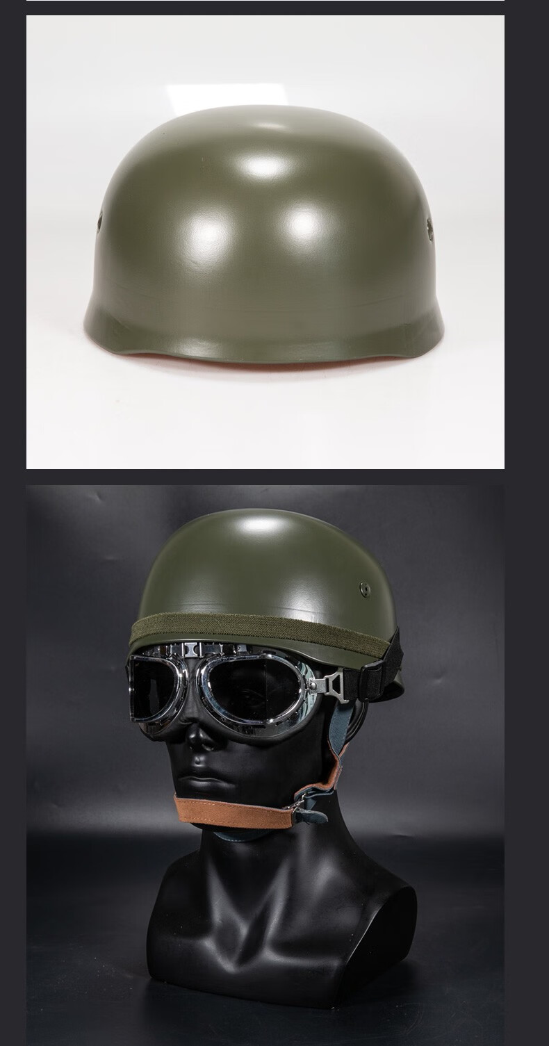 二战德式m38伞兵盔全钢制作伞降兵盔牛皮经典影视道具收藏佳品黑色