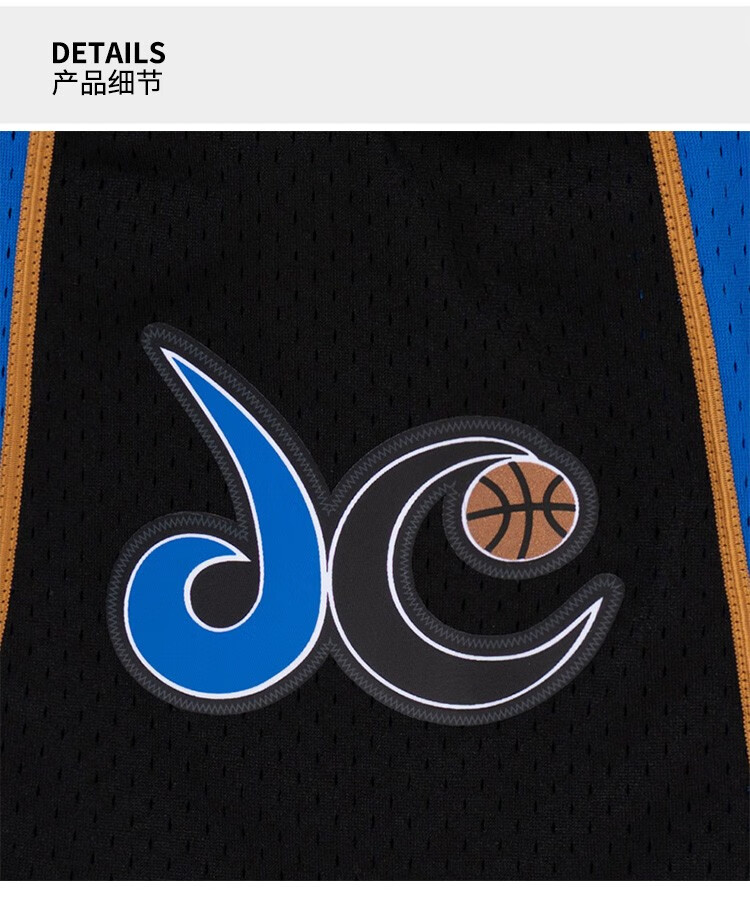 mitchellness复古球裤sw球迷版nba奇才队0203赛季mn男士运动短裤蓝色