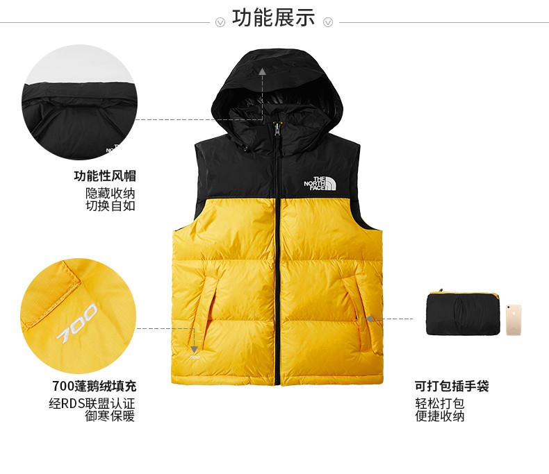 北面复刻版和正品的区别(北面复刻最好的)