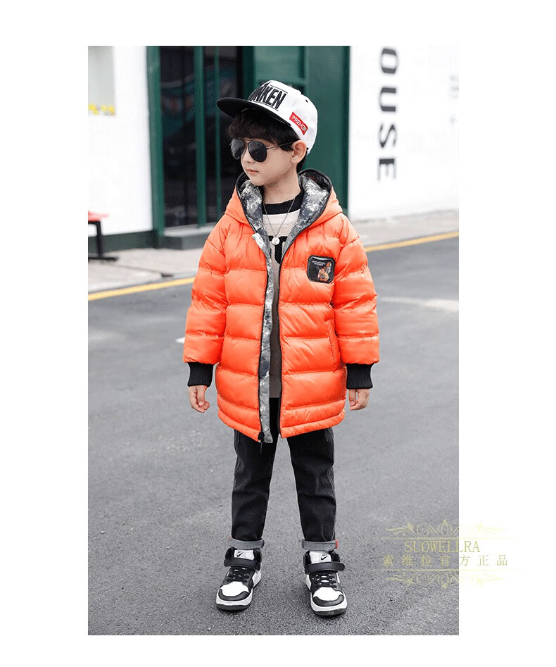 索维拉品牌男童羽绒服中长款儿童装白鸭绒外套加厚中大童洋气冬装2020