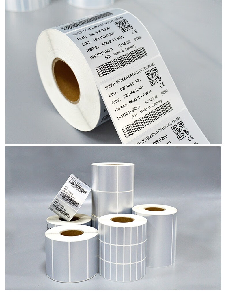 鸿诺(hon) 卷装亚银标签纸哑银不干胶条码打印纸防水防油防酒精耐高温