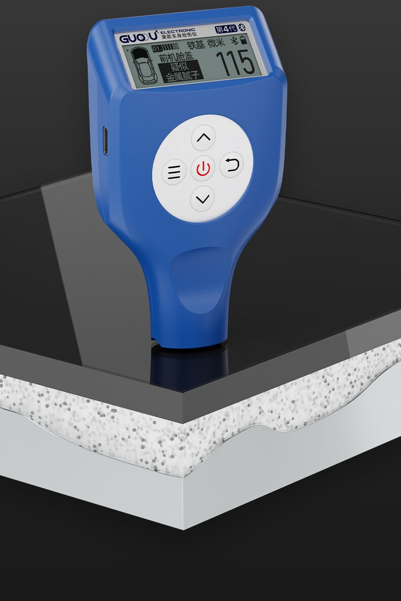 果欧车行漆面检测仪高精度涂层测厚仪汽车蓝牙app漆膜仪3000um铁镀锌