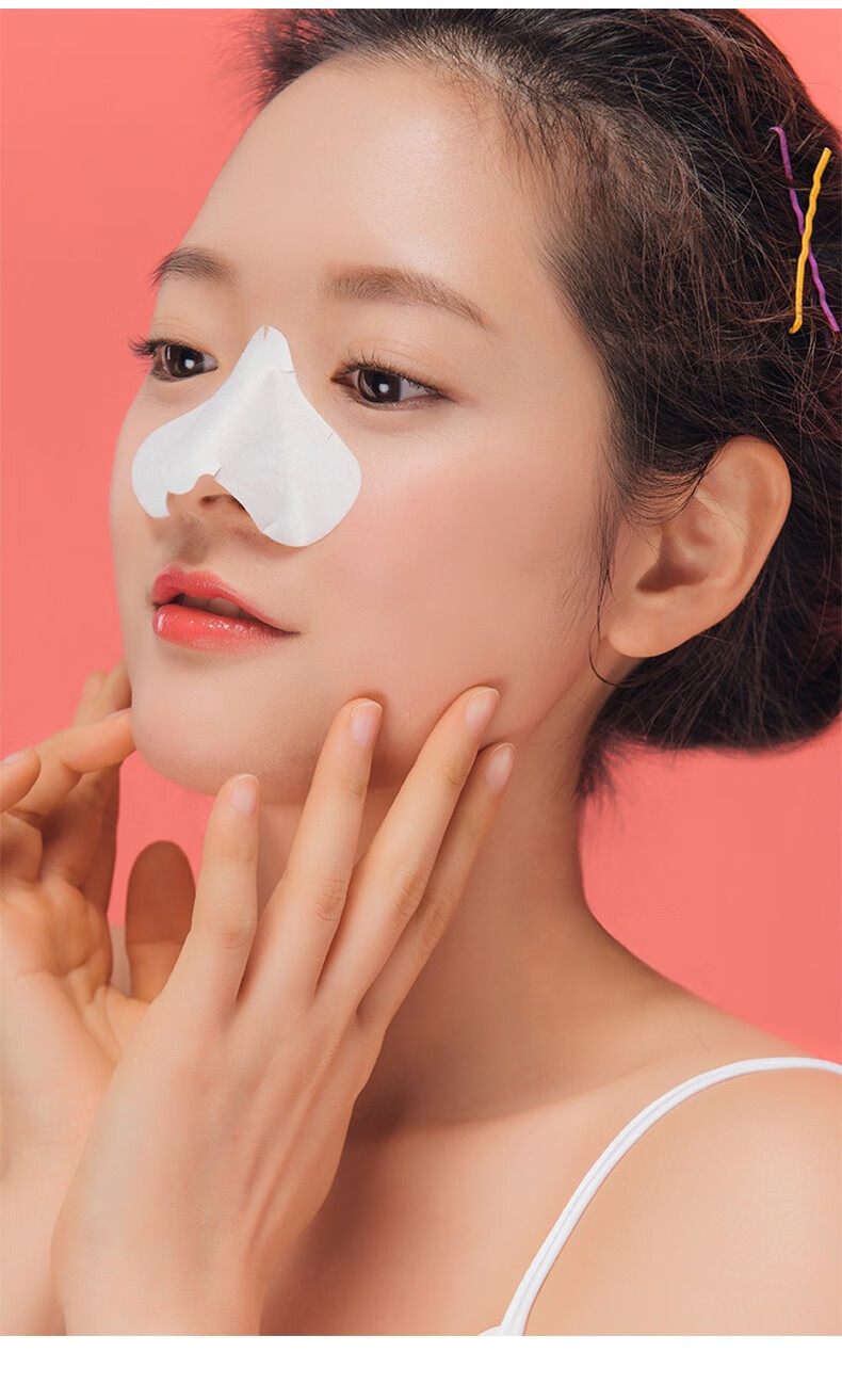 【屈臣氏】秘法特丽鼻贴一步曲0.