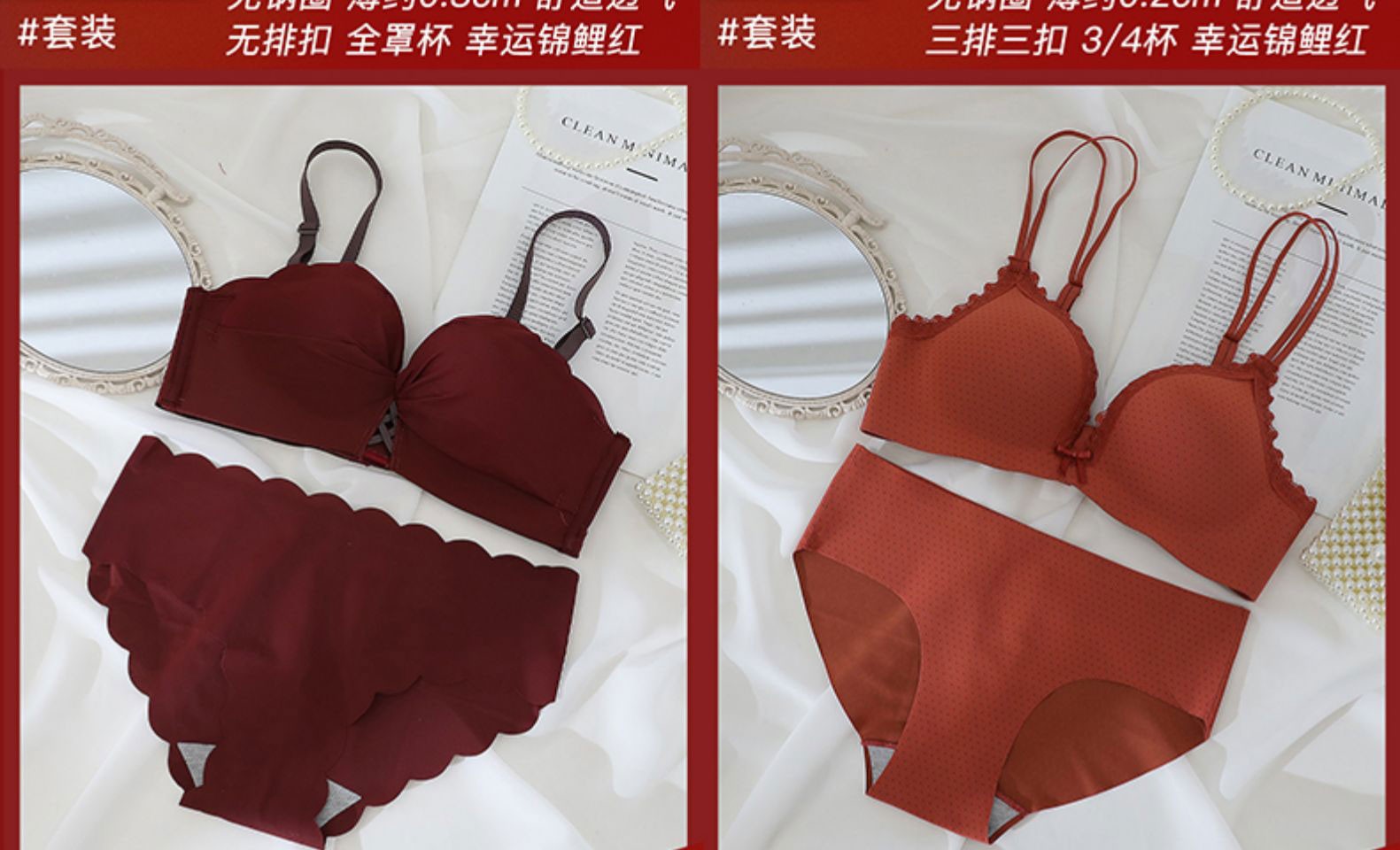 69a63e6fade5a43c.jpg