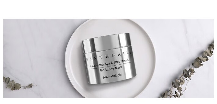 香缇卡chantecaille高端钻石面膜提拉紧致抗皱修护补水钻石面膜50ml