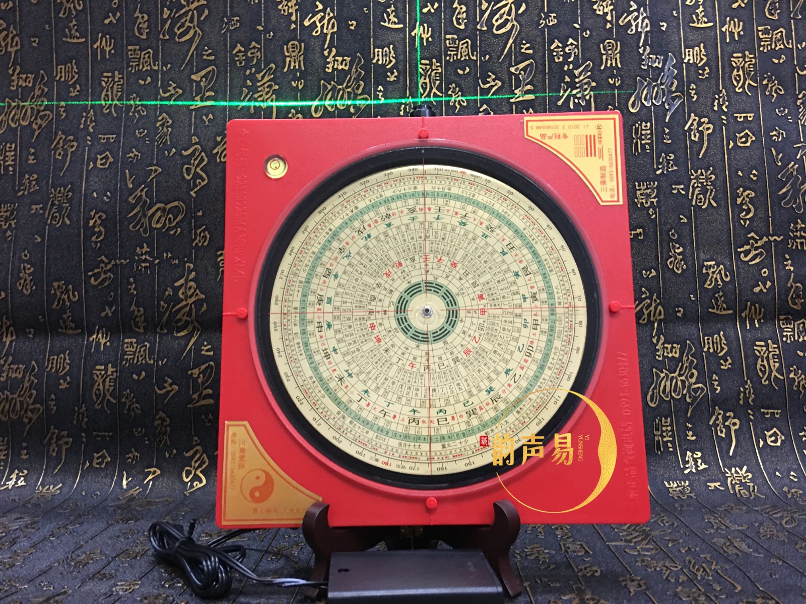 韵声易 三乘堂6寸8寸激光罗盘定位全自动罗盘仪绿光3d十字镭射红外线